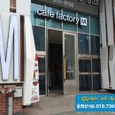 세인트재활빌딩 이미지