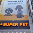 두리애견용품 이미지