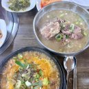 모다정 | 제주 구좌맛집 세화 모다정, 고사리육개장과 접짝뼈국 내돈내산