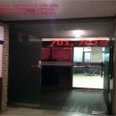 계양프라자(오조산공원로) 이미지