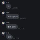 마따마따 이미지