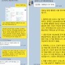 유튜버, 비제이 등 크리에이터 사업자를 위한 절세 가이드 | 유튜버세금 감면 6가지 절세 TIP (세무사 선임 시 주의사항)