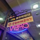 부영바베큐 이미지