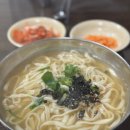 마포수제비