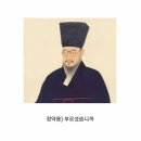 시대상사 - 남구 송암로24번나길 44 | 시대상사