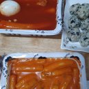 사) 동부시장 이미지
