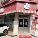 백석39 이미지