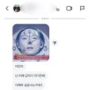 (주)이루리랩 | 1,2월 PhoTo dUmP