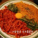 울산 삼산동 맛집 퓨전한식술집 우후죽순 울산삼산점 분위기 좋은 안주맛집