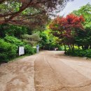 평강부분정비 이미지