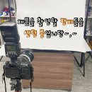 주식회사 우리같이 이미지