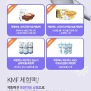 착한메디칼 이미지