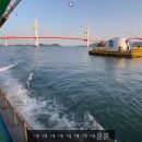 황금빛노을바다 낚시터 이미지