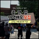 오즈엔터 이미지