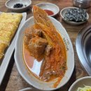 부경대학교 행복기숙사 | [부산 대연동] 경성대부경대역 맛집, 이학수 한옥집김치찜 본점 방문 후기