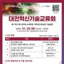 퀀텀점프 케이에스피뉴스