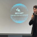 신호탄 이미지