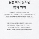 쿠모 이미지
