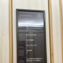 호텔엘리스 이미지