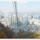 남산로 이미지