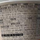 (주)세인트벨코리아