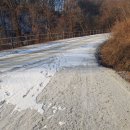 덕솔이네 이미지