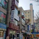 도시환경개발 이미지