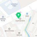 정선 곤드레 쌈밥 이미지
