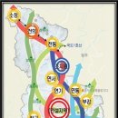 금남산업개발