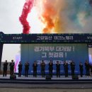 미디어메디컬 네이버블로그