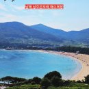 원봉암마을회관 | 남해군 귀농 가성비 저렴한 땅