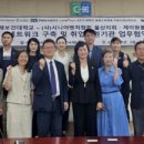 (주)이원 이미지