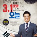 아카데미안경원 이미지