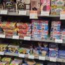 베네치아 | 베네치아 대형 슈퍼 추천 "interspar" 가격 후기 추천 음식 물품