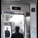 후지중테크 네이버블로그
