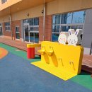 세교유치원 이미지