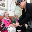 토담경로당 이미지