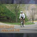 강산타운(NSM) 이미지