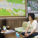 현미공인중개사사무소 이미지