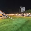 캠프밤 네이버블로그