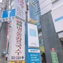 위브미네일 | 삼성역 네일 미네떼네일 유지력 넘 좋아! 내돈내산 찐후기