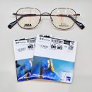 로데오안경원 반포점 | 반포 잠원역 로데오안경원 사이즈가 있는 안경으로 얼굴 큰 사람도 착용 가능한 고도 근시 안경...