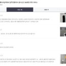 송악e-편한세상@ 이미지