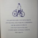 드루아 이미지