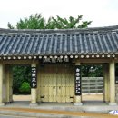 제25호 어린이공원 이미지