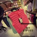 경산 탑텐 오프라인 정평점 오픈 탑텐세일 탑텐몰보다 저렴하게 의류 구입 주차장 有 1+1 모든 상품...