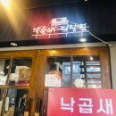 여기.미장원 이미지