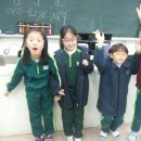 예일초등학교 이미지