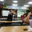 함양액즙 이미지