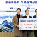 성문축산 이미지